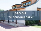 Giá Xây Nhà Cấp 4: Những Yếu Tố Quan Trọng Cần Lưu Ý